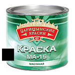 Краска масл. черная МА-15  1,9 кг