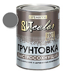 Грунтовка серая быстросохнущая ВИТ color/ВИТ колор   0,8 кг