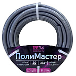 Шланг поливочный однослойный, ПолиМастер @ 3/4"  (20м)
