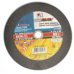 Круг отрезной "LugaAbrasiv" (230х2,5х22 мм) по метал.