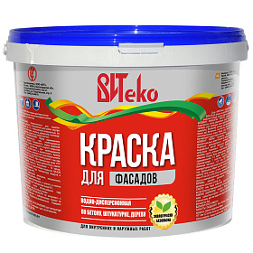Краска ВАК-25 фасадная супербелая, ВИТеко 13 кг (ведро)