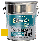 Грунт-эмаль  по ржавчине желтая быстросохнущая ВИТ color  4 кг.