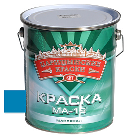 Краска масл. голубая МА-15  5 кг