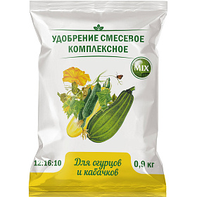 Удобрение для огурцов и кабачков 0,9кг