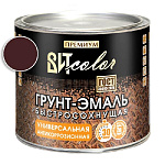 Грунт-эмаль быстросохнущая универсальная шоколад RAL 8017 ВИТ color/ВИТ колор  1,8 кг.