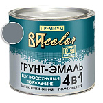 Грунт-эмаль  по ржавчине светло-серая быстросохнущая  ВИТ color/ВИТ колор  1,8 кг.