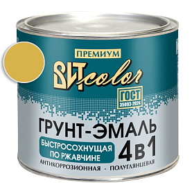 Грунт-эмаль  по ржавчине желтая быстросохнущая ВИТ color/ВИТ колор  1,8 кг.