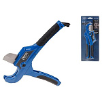 Труборез  для пластиковых труб до 36мм