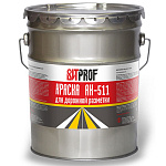 Краска для дорожной разметки АК-511 белая 20кг.