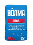 Шпатлевка "Волма-шов" 5кг