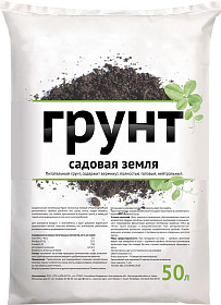 Садовый грунт Садовая земля 50л Нов-Агро