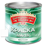 Краска масл. белая МА-15  2,6 кг