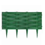 Садовое ограждение Ива высота 25см (Хаки)