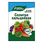 Удобрение Селитра кальциевая 1кг 