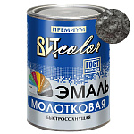 Эмаль с молотковым эффектом  "Темно-серая" 0,8 кг.