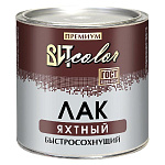 Лак Яхтный "глянцевый" ВИТ color/ВИТ колор 2,4 кг.