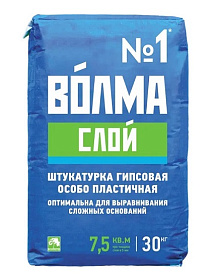 Штукатурка "Волма-слой" 30 кг. &
