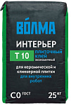 Клей "Волма-Интерьер" 25 кг.
