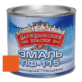Эмаль оранжевая ПФ 115  2,6 кг.