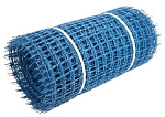 Сетка садовая квадратная 33х33 (0,5х20)  ПРОФИ синяя