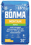 Клей "Волма-монтаж" 30 кг. морозостойкий