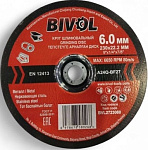 Диск шлиф.металл BIVOL T27-230x6.0x22.2 