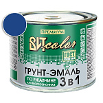 Грунт-эмаль по ржавчине 3 в 1 синяя  ВИТ color/ВИТ колор  0,4 кг.