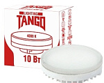 Лампа светодиод. 10W GX53 LED 6000К 220V 75х27ммTango