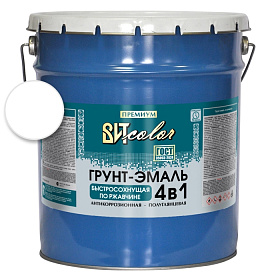 Грунт-эмаль  по ржавчине белая быстросохнущая ВИТ color/ВИТ колор 18 кг.