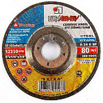 Круг зачистной "LugaAbrasiv" (125х6х22 мм)