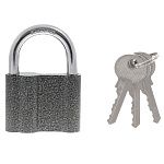 замок Навесной ВС-22 80" английский, 3 ключа, запирание ключом "ЕРМАК"