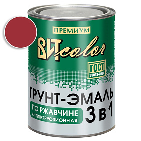 Грунт-эмаль по ржавчине 3 в 1 вишня ВИТ color/ВИТ колор  0,8 кг.