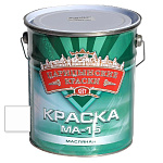 Краска масл. белая МА-15  5 кг