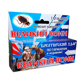 Яд.хим."Великий воин" гель от тараканов 45 гр