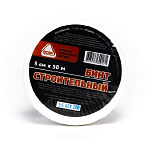 Бинт строительный 50мм х 50м  