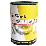 Бумага нажд. inWork в рулоне 5м, ширина 115мм, Р180