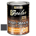 Грунт-эмаль быстросохнущая универсальная  графитовый серый RAL 7024 ВИТ color  0,8 кг.