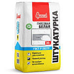 Штукатурка СТАРАТЕЛИ Гипсовая белая 30кг
