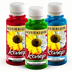 Паста колер. "Коллекция" №22 шоколад 1 кг. 