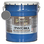 Грунтовка серая быстросохнущая ВИТ color/ВИТ колор 20 кг