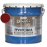 Грунтовка кр.- кор. быстросохнущая ВИТ color/ВИТ колор  10 кг