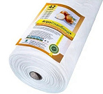 Укрывной материал АгроСпанбонд+  (пл.42гр/м2) 4,2м (200 м.п.)