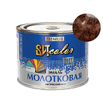 Эмаль с молотковым эффектом  "Шоколад" 0,4 кг.