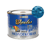 Эмаль с молотковым эффектом  "Синяя" 0,4 кг.