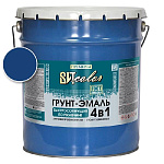 Грунт-эмаль  по ржавчине синяя быстросохнущая ВИТ color/ВИТ колор 18 кг.