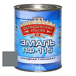 Эмаль серая ПФ 115  0,8 кг.