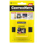 Нить д/герметизации резьбы СантехНить 20 м.