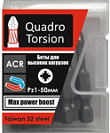Бита 1/4 Е6,3 Рz1-50мм Quadro Torsion (10шт/кор)