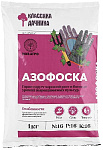 Удобрение Азофоска 1 кг
