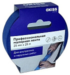 Лента малярная (25мм*25м) OXISS Premium синяя 